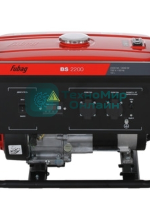 Электростанция бензиновая FUBAG BS 2200 431246