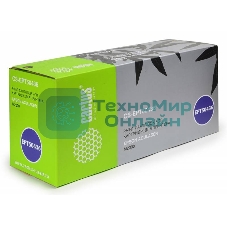 Картридж лазерный Cactus CS-EPT50436 черный (3500 стр.) для Epson AcuLaser M2000