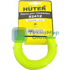 Леска для садовых триммеров Huter S2412 d=2.4мм L=12м для Huter GGT-800S(T)/1000S(T)/1300S(T)/1500S(T) (71/2/12)