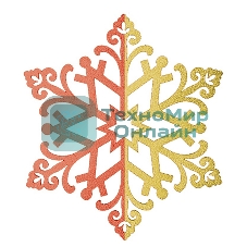 Елочная фигура Neon-night 