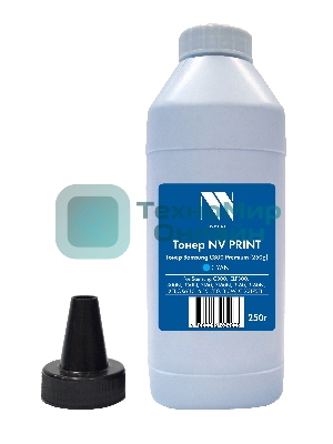 Тонер NVPrint для Samsung C300/CLP300/300N/350N/2160/2160N/3160/3160N/Xerox6110/6115/310/315W/CLX3175FN Premium (250 г) Cyan