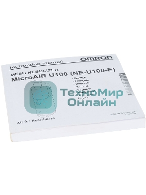 Ингалятор Omron U100 NE-U100-E ультразвуковой стационарный белый/серый