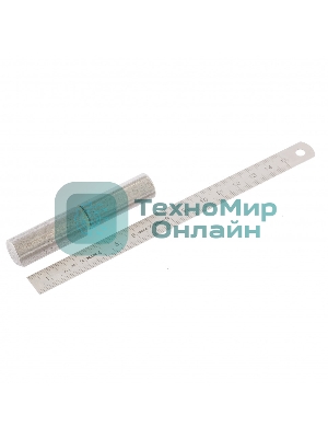 Петля каплевидная Сибртех 14 х 80 мм с латунной шайбой