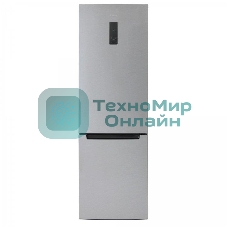 Холодильник Бирюса Б-C960NF серый металлопласт двухкамерный 240/100л морозилка снизу, No Frost