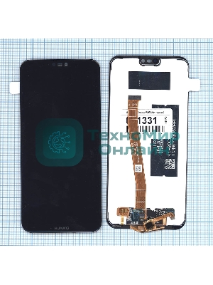 Дисплей для Huawei P20 Lite черный (COF)