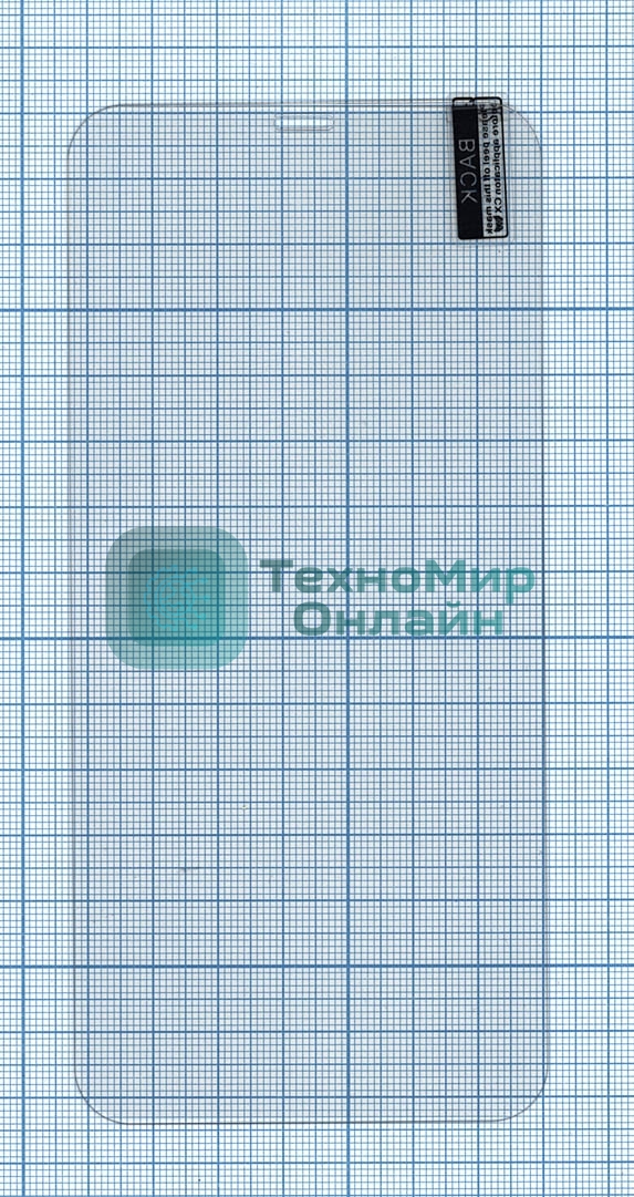 Защитное стекло для Apple iPhone 12 Pro Max