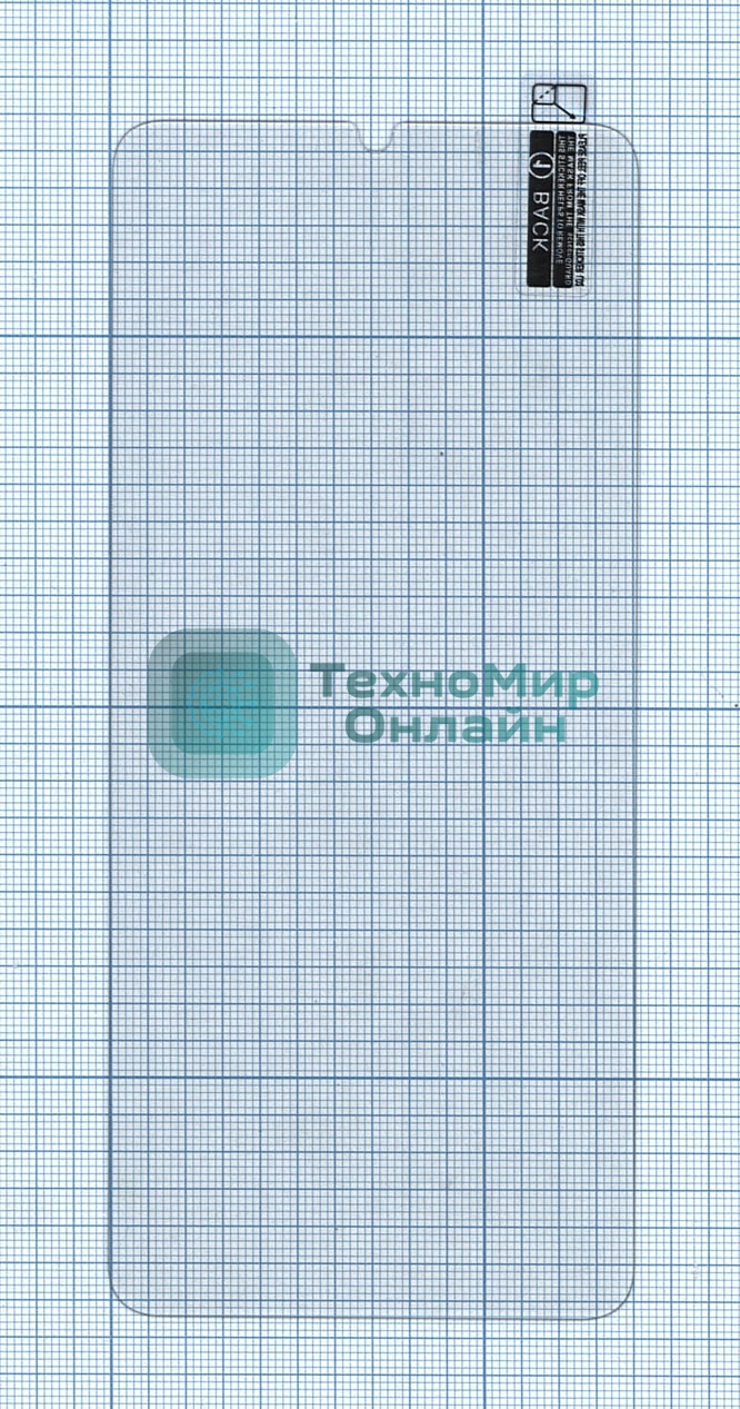 Защитное стекло для Xiaomi Poco C40
