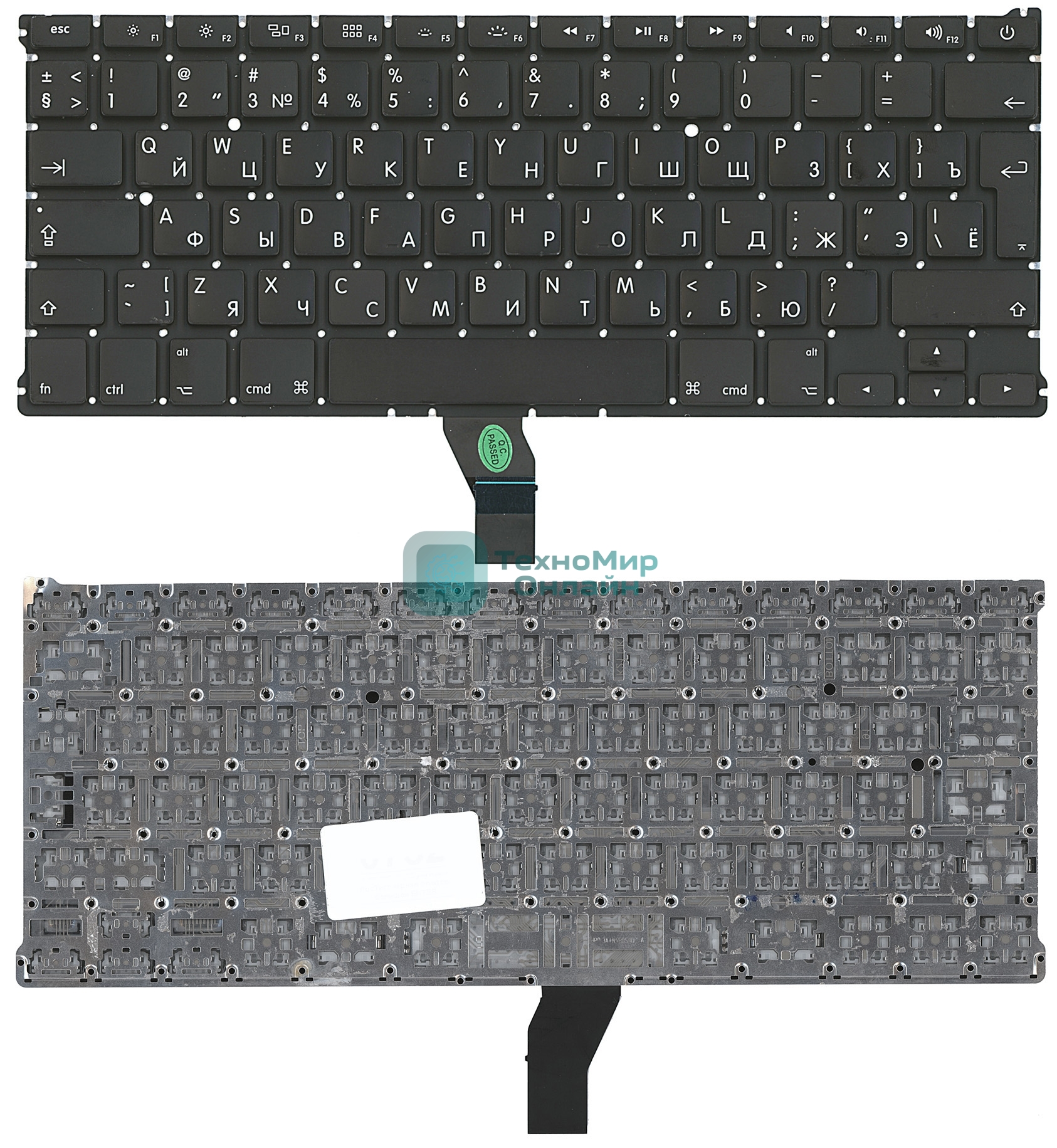 Клавиатура для ноутбука MacBook A1369 2011+ с подсветкой, большой ENTER RU