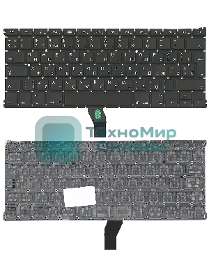 Клавиатура для ноутбука MacBook A1369 2011+ с подсветкой, большой ENTER RU