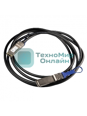 Кабель Mikrotik 100 Gigabit QSFP28 direct attach cable, 3m