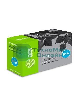 Картридж лазерный Cactus CS-CF281A черный (10500 стр.) для HP LJ Enterprise M630