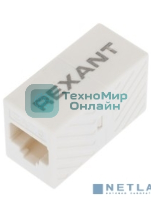 Проходной адаптер Rexant RJ-45(8P-8C), UTP неэкранированный, cat.6, (гнездо-гнездо)