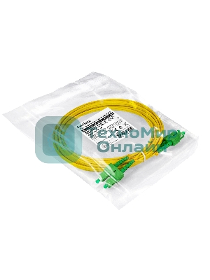Патч-корд волоконно-оптический ExeGate FC-D-9-SC/APC-SC/APC-5M-LSZH (Шнур ВО SM 9/125 (OS2/G.652.D), SC/APC-SC/APC, Duplex, LSZH, 5м)