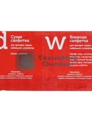 Защитное стекло для экрана Redline УТ000027429 черный для Xiaomi 11T/11T Pro прозрачная 1шт.