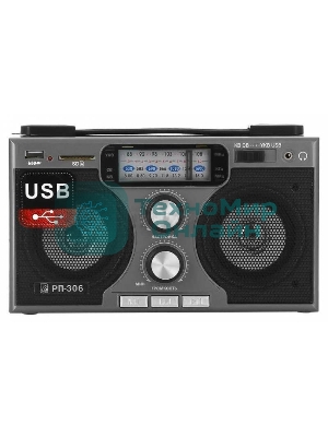 Радиоприемник портативный Сигнал БЗРП РП-306 черный USB SD