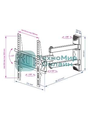 Кронштейн для телевизора Kromax PIXIS-XS черный 22