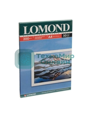 Фотобумага Lomond односторонная глянцевая, 200г/м2, A4 (21X29,7)/50л. для струйной печати