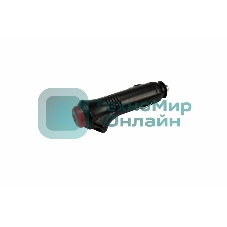 Штекер автоприкуривателя с кнопкой I=3А Rexant