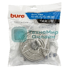 Патч-корд Buro UTP cat.5e 25м серый RJ-45 (m)-RJ-45 (m)