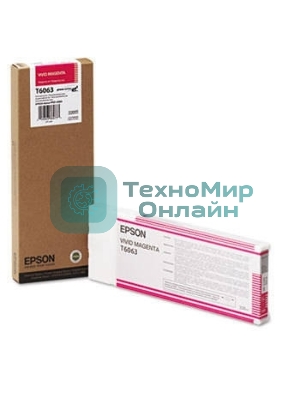 Картридж струйный Epson C13T606300 яркопурпурный для Stylus Pro 4880