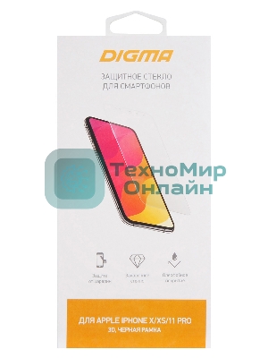 Защитное стекло для экрана Digma для Apple iPhone X/XS/11 Pro 3D 1шт. (DGG3AP11PA)