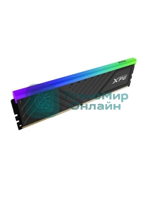 Оперативная память XPG Spectrix D35G RGB, 32GB (1x32GB), DDR4, 3200MHz, CL16, DIMM, с радиатором, RGB, черный