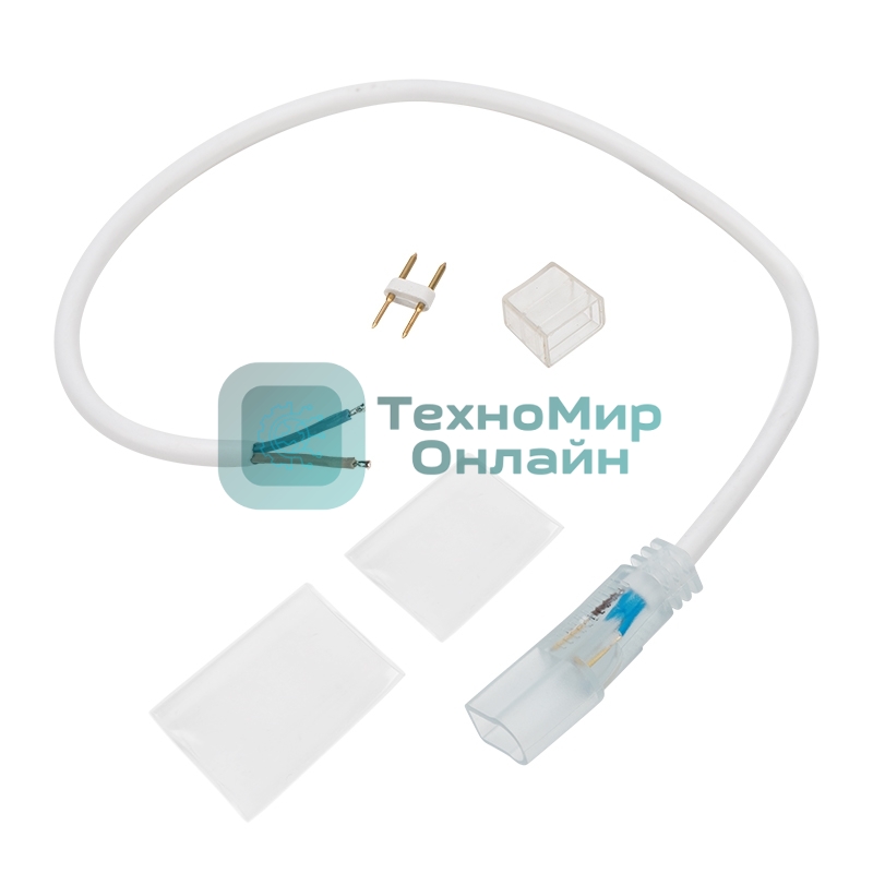 Коннектор с проводом для двухстороннего неона Neon-night 8х16мм