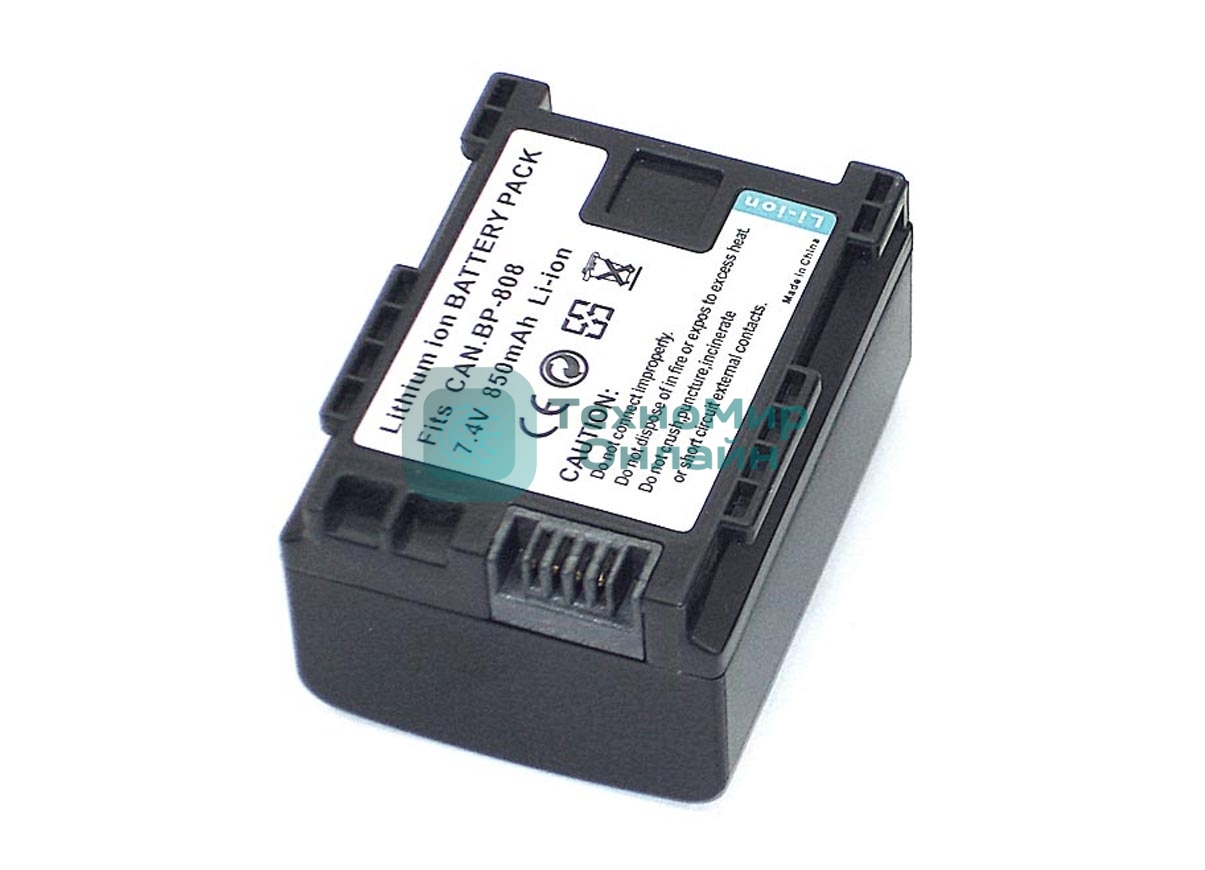 Аккумуляторная батарея для видеокамеры Canon LEGRIA FS10 (BP-808) 7,4V 850mAh