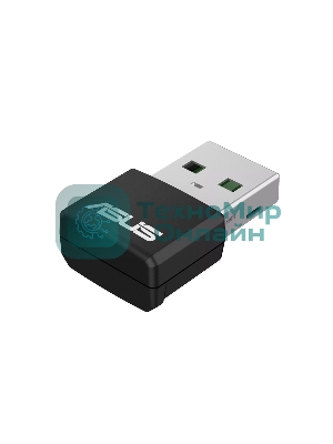 Адаптер Wi-Fi ASUS USB-AX55 NANO 90IG06X0-MO0B00 WI-FI 802.11ax/ac/a/g/n, 400 + 867 Mbps USB 3.0 Adapter + 2 антенны