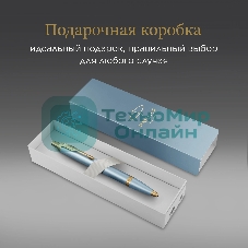 Ручка шариковая Parker IM Writing Rituals K331 (2203894) бирюзовый M син. черн. подар.кор.