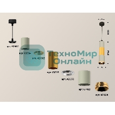 Светильник Ambrella Light XP7423040 SGR/PYG серый песок/золото желтое полированное MR16 GU5.3