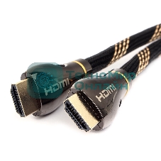 Кабель Cablexpert HDMI CCP-HDMI8К-2.5M, 19M/19M, v2.1, 8К, медь, позол.разъемы, экран, оплетка, 2.5м, черный, пакет