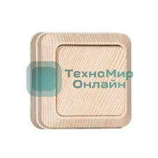 Выключатель проходной 1-кл. ОП Олимп 10А сосна UNIVersal 5560803