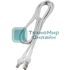 Кабель Redline Candy УТ000021993 USB Type-C (m) USB A (m) 1м белый