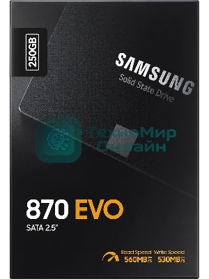 Накопитель SSD Samsung 870 EVO, 250Gb, SATA III, 2.5
