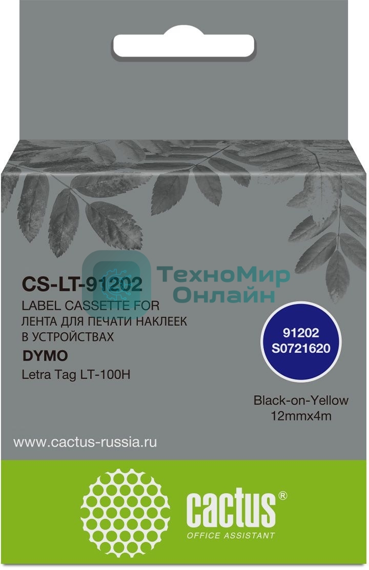 Картридж ленточный Cactus CS-LT-91202 черный шрифт, желтый фон (12 мм, 4 м) для Dymo Letra Tag LT-100H