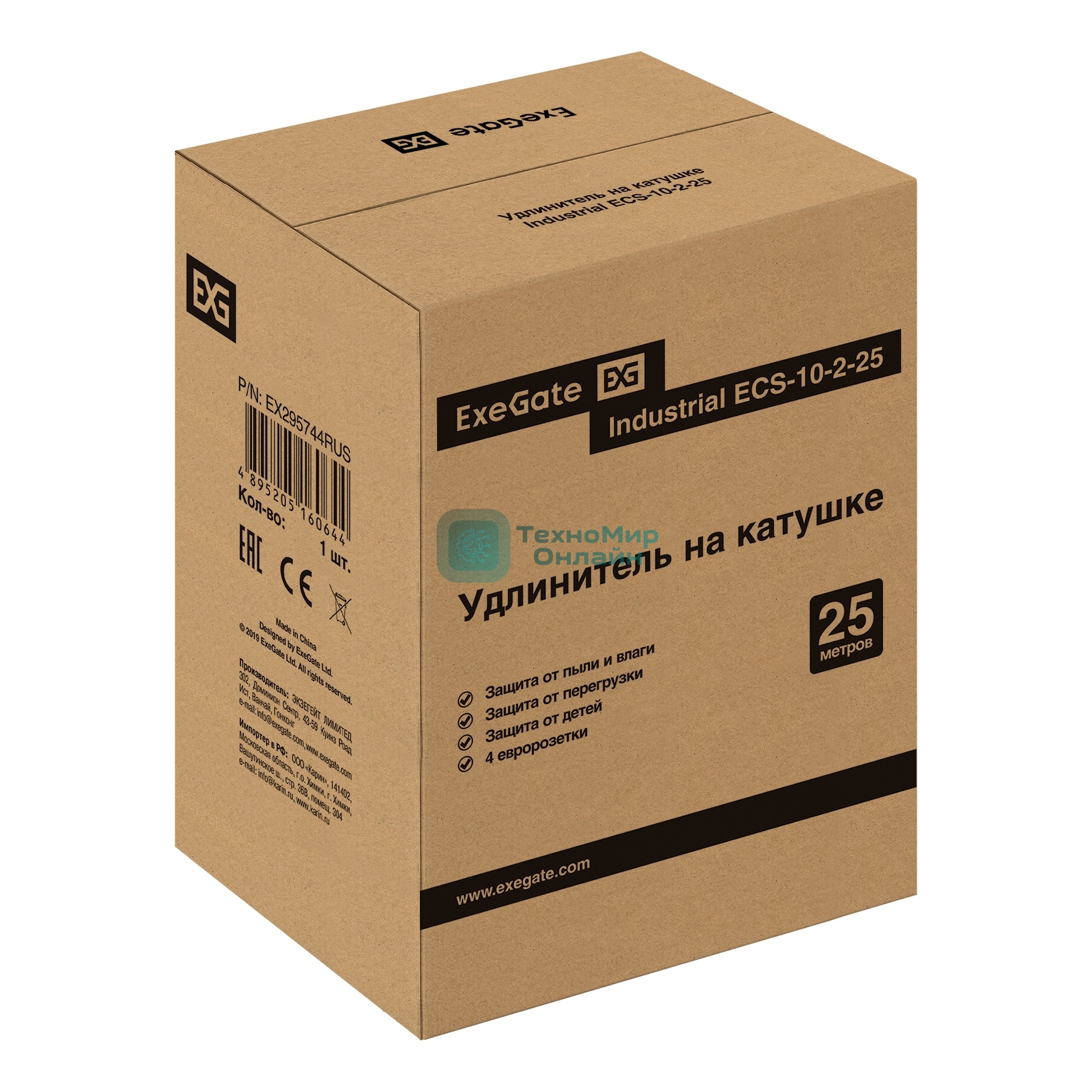 Удлинитель на катушке ExeGate industrial ECS-10-2-25 (4 евророзетки, IP20, 25 м, защита от детей, защита от перегрузки, 2х1,0 мм2, 10А/2.3 кВт)