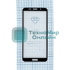 Защитное стекло 