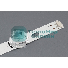 Подсветка LED DRT 3.0 50
