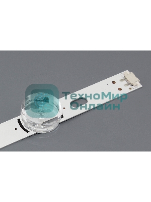 Подсветка LED DRT 3.0 50