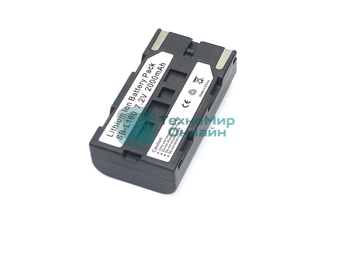 Аккумуляторная батарея для видеокамеры Samsung SC-L (SB-L160) 7.4V 2000mAh