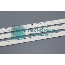 Светодиодная подсветка TV 75