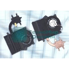 Система охлаждения для ноутбука Asus Transformer Book TX300