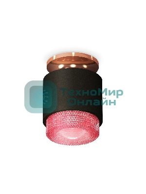Светильник Ambrella Light XS7511142 SBK/PPG/PI черный песок/золото розовое полированное/розовый MR16 GU5.3 (N7930,C7511,N7193)