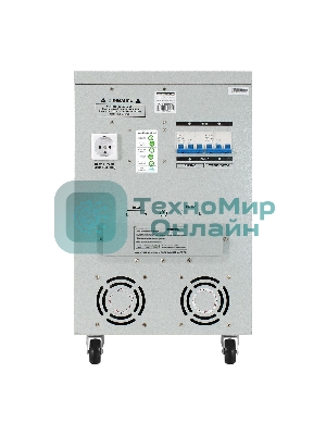 Стабилизатор напряжения ExeGate Expert Turbo AST-30000 (30000ВА, вход 45-280В, цветной дисплей, выход 220В±10%, КПД 98%, 5 уровней защиты, задержка, усиленный метал. корпус, 1*Schuko+клем.колодка, bypass, RTL)