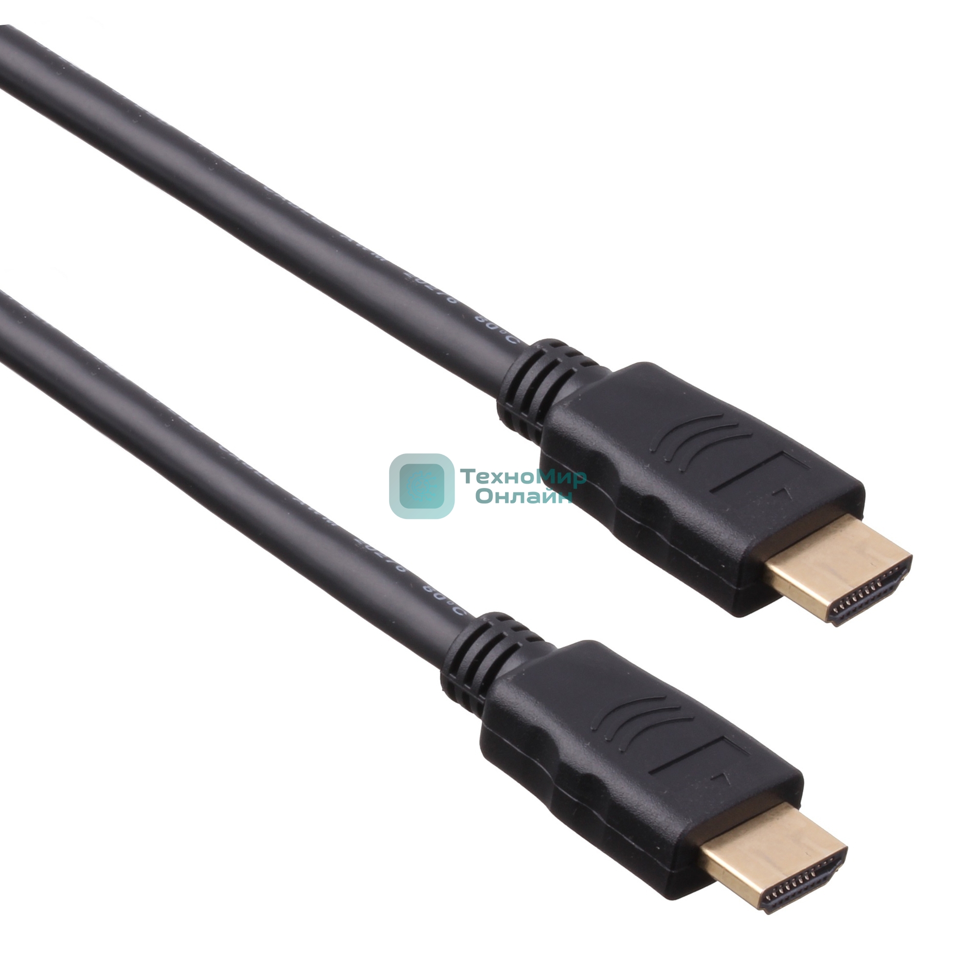 Кабель HDMI Exegate (19M -19M) 5.0м, v1.4b, позолоченные контакты
