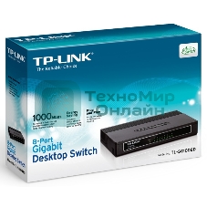 Коммутатор TP-Link SMB TL-SG1008D 8-port Gigabit Switch, plastic case