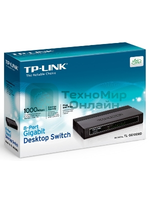 Коммутатор TP-Link SMB TL-SG1008D 8-port Gigabit Switch, plastic case