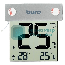 Термометр Buro P-6041 серебристый