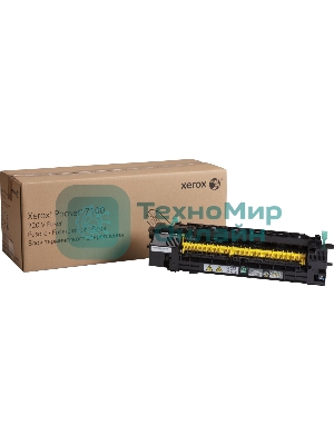 Фьюзер XEROX 109R00846 для XEROX  Phaser 7100 (Channels)